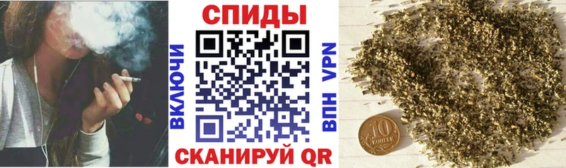 Бутират 99%  продажа наркотиков  Курган 