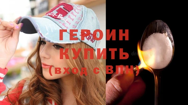 СК Бронницы