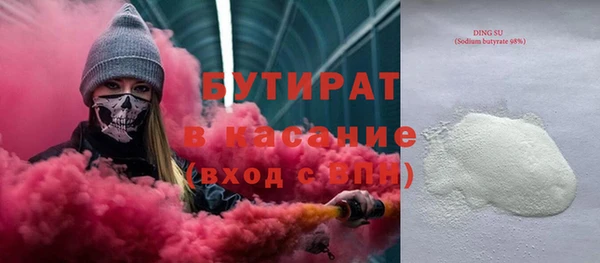 СК Бронницы