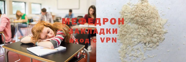 a pvp Бородино