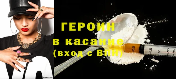 a pvp Бородино