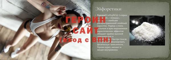 Альфа ПВП Бугульма