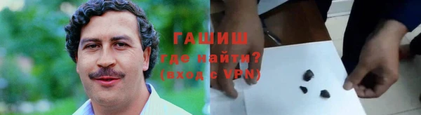Альфа ПВП Бугульма