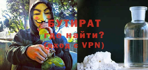 a pvp Бородино