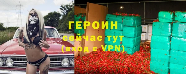 Альфа ПВП Бугульма