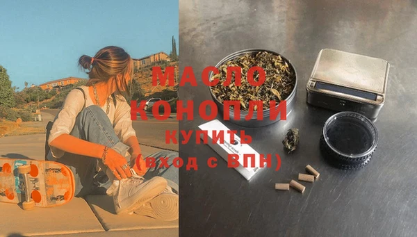 СК Бронницы