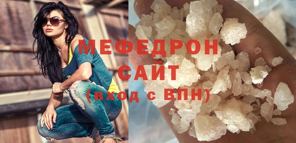 Альфа ПВП Бугульма