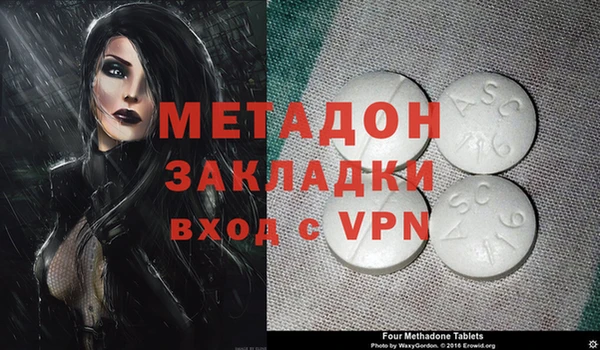 Альфа ПВП Бугульма