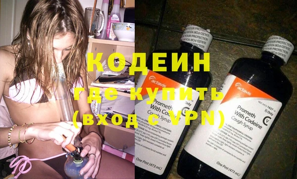 СК Бронницы