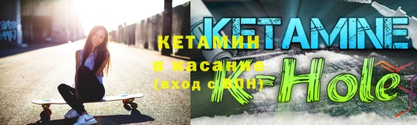 Альфа ПВП Бугульма