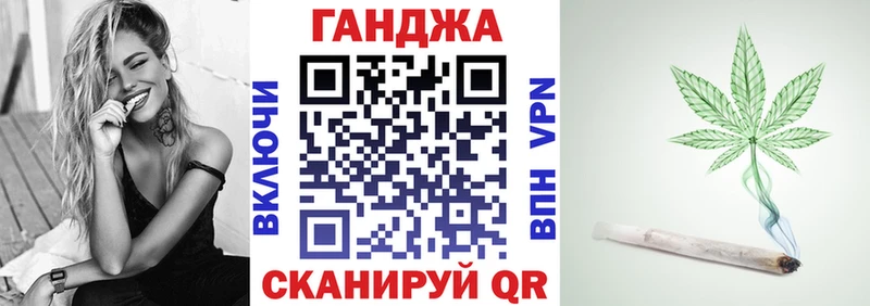 Каннабис MAZAR  ОМГ ОМГ онион  Курган  где можно купить  